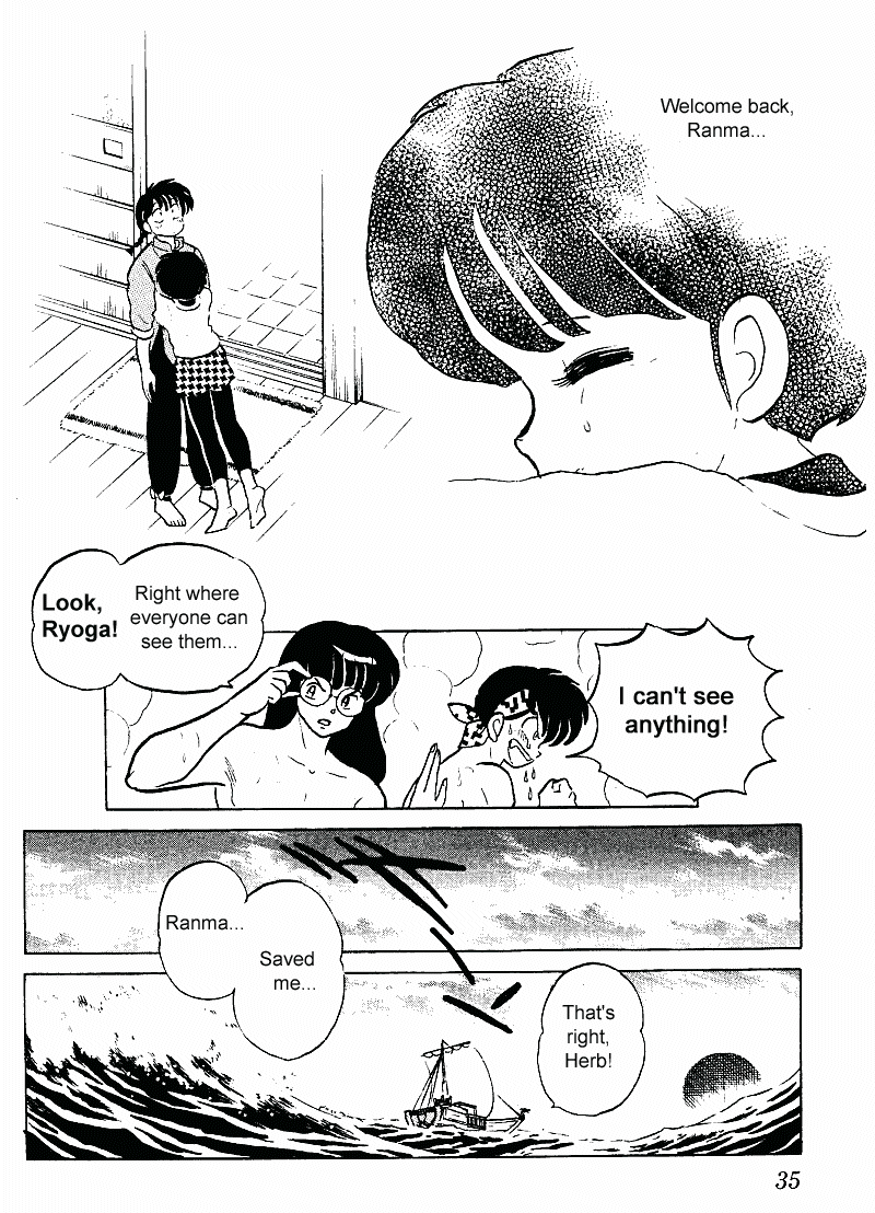 Ranma 1/2 Chapter 258 15